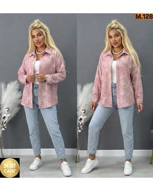 РУБАШКА ТКАНЬ РУБЧИК