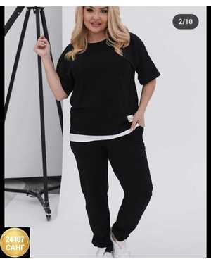 ЖЕНСКИЙ КОСТЮМ ДВОЙКА ТКАНЬ ПЛОТНЫЙ ЛАЙТ