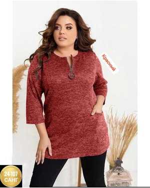 ТУНИКА ТКАНЬ АНГОРА