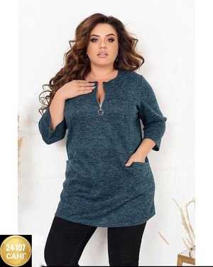 ТУНИКА ТКАНЬ АНГОРА