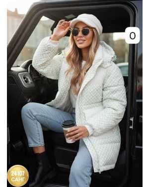 КУРТКА ТКАНЬ НАПОЛНИТЕЛЬ ХОЛОФАЙБЕР