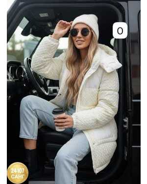 КУРТКА ТКАНЬ НАПОЛНИТЕЛЬ ХОЛОФАЙБЕР