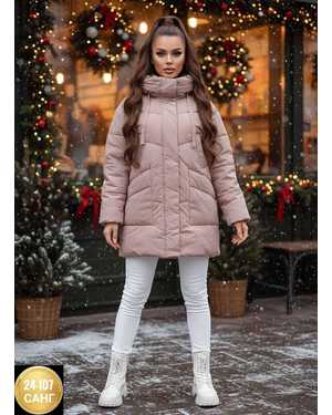 КУРТКА ТКАНЬ УТЕПЛЁННАЯ