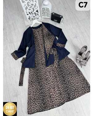 ДВОЙКА ТКАНЬ ПИДЖАК БАРБИ, ПЛАТЬЕ ПРАДО