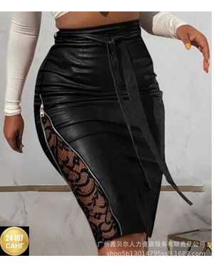 ЮБКА ТКАНЬ ЭКО КОЖА С НАЧЁСОМ