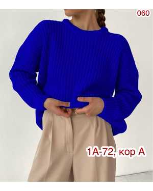 СВИТЕР ТКАНЬ ВАТНИК