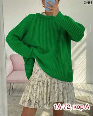 СВИТЕР ТКАНЬ ВАТНИК