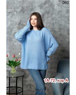 СВИТЕР ТКАНЬ ВАТНИК