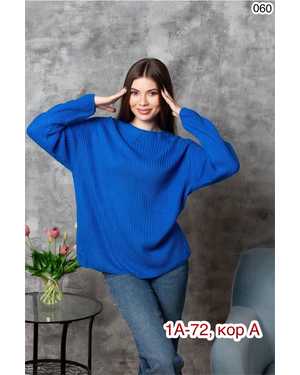 СВИТЕР ТКАНЬ ВАТНИК