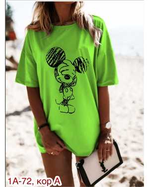 ТУНИКА ТКАНЬ ХБ