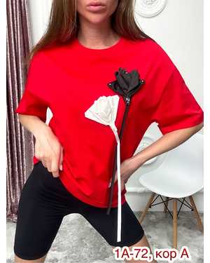 ФУТБОЛКА ТКАНЬ ХБ