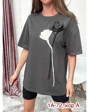 ФУТБОЛКА ТКАНЬ ХБ