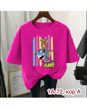 ФУТБОЛКА ТКАНЬ ХБ