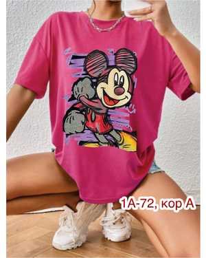 Изображение 1