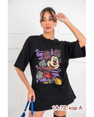 ФУТБОЛКА ТКАНЬ ХБ