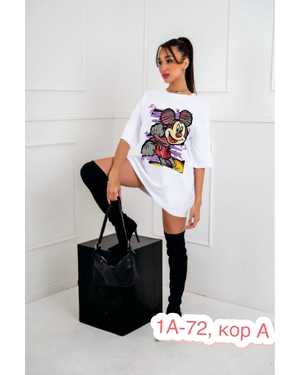 ФУТБОЛКА ТКАНЬ ХБ