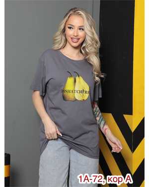 ФУТБОЛКА ТКАНЬ ХБ