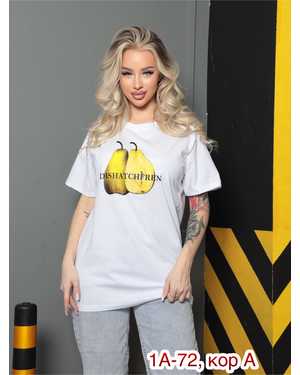 ФУТБОЛКА ТКАНЬ ХБ