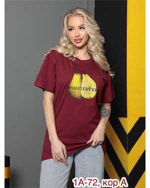 ФУТБОЛКА ТКАНЬ ХБ