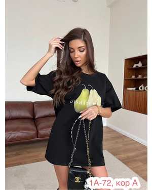 ФУТБОЛКА ТКАНЬ ХБ