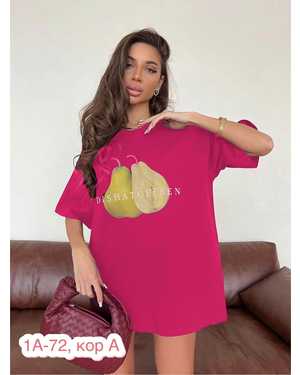 ФУТБОЛКА ТКАНЬ ХБ