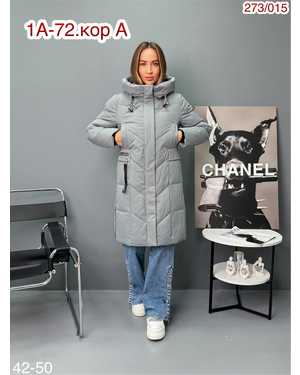 Изображение 1