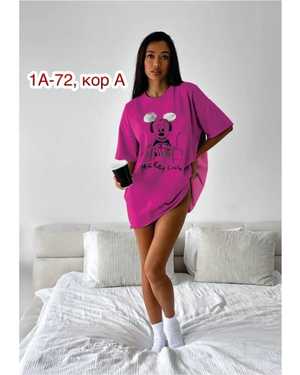 ФУТБОЛКА ТКАНЬ ХБ