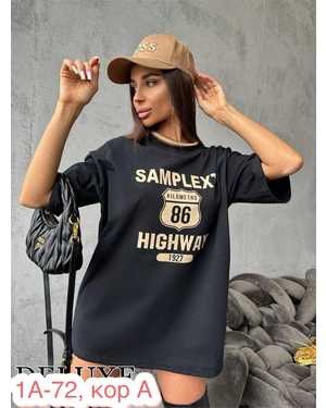 ФУТБОЛКА ТКАНЬ ХБ