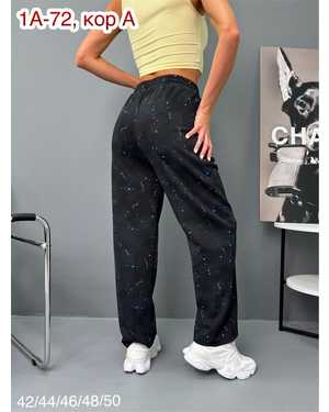 ШТАНЫ ТКАНЬ ПЛОТНЫЙ ТРИКОТАЖ