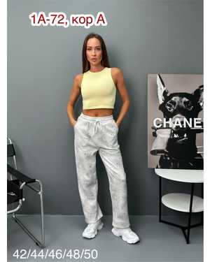 ШТАНЫ ТКАНЬ ПЛОТНЫЙ ТРИКОТАЖ