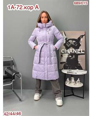 КУРТКА ТКАНЬ КИТАЙ ФАБРИКА, НАПОЛНИТЕЛЬ ХОЛОФАЙБЕЗ