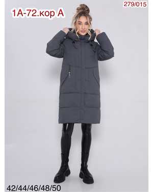 КУРТКА ТКАНЬ КИТАЙ ФАБРИКА