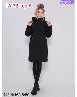 КУРТКА ТКАНЬ КИТАЙ ФАБРИКА