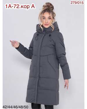 КУРТКА ТКАНЬ КИТАЙ ФАБРИКА