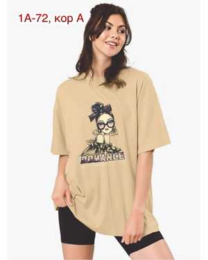 ФУТБОЛКА ТКАНЬ ХБ