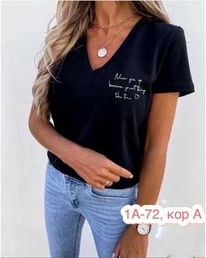 ФУТБОЛКА ТКАНЬ ХБ