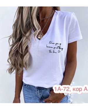 ФУТБОЛКА ТКАНЬ ХБ