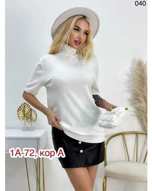 ВОДОЛАЗКА ТКАНЬ КАШЕМИР