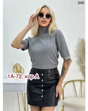 ВОДОЛАЗКА ТКАНЬ КАШЕМИР