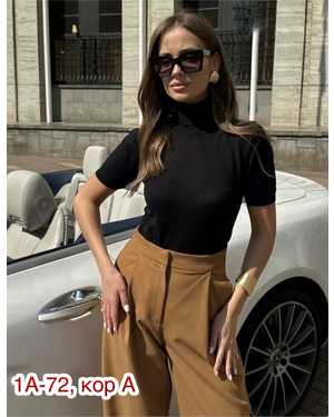 ВОДОЛАЗКА ТКАНЬ КАШЕМИР