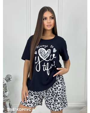 ПИЖАМА В РАЗМЕР ТКАНЬ ХЛОПОК