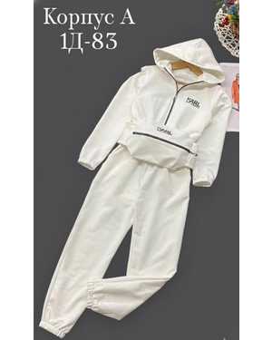 КОМБИНЕЗОН В РАЗМЕР ТКАНЬ ХЛОПОК