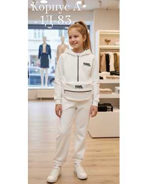 КОМБИНЕЗОН В РАЗМЕР ТКАНЬ ХЛОПОК