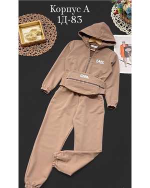 КОМБИНЕЗОН В РАЗМЕР ТКАНЬ ХЛОПОК