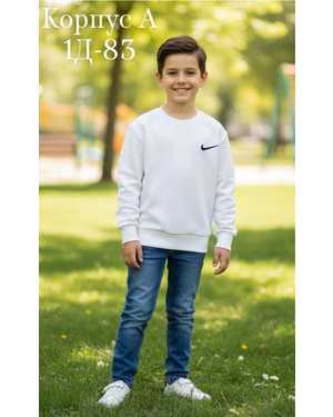 КОФТА В РАЗМЕР