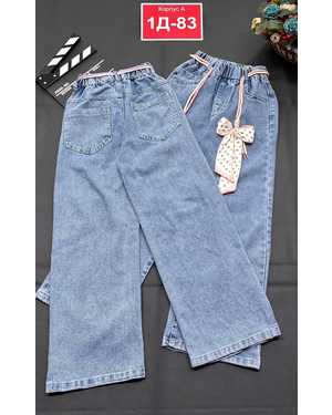 ДЖИНСЫ В РАЗМЕР ТКАНЬ ДЖИНСЫ