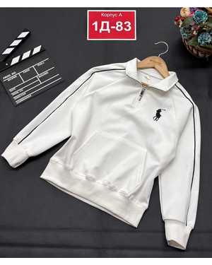 ТОЛСТОВКА В РАЗМЕР