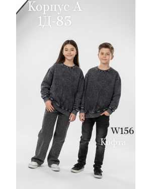 КОФТА В РАЗМЕР ТКАНЬ ВАРЕНКА