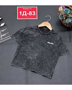 ФУТБОЛКА В РАЗМЕР ТКАНЬ ТКАНЬ ВАЛЕНКА