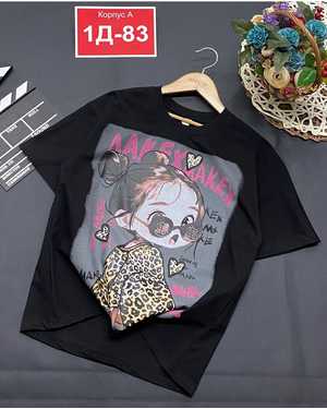 ФУТБОЛКА В РАЗМЕР ТКАНЬ ХЛОПОК